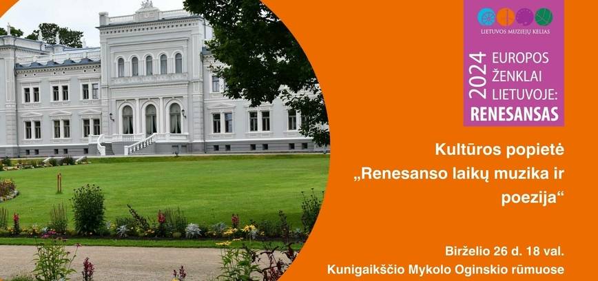 Renaissance music and poetry