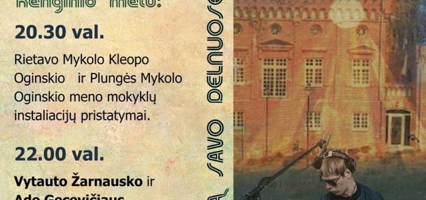 Feel the light in your palms