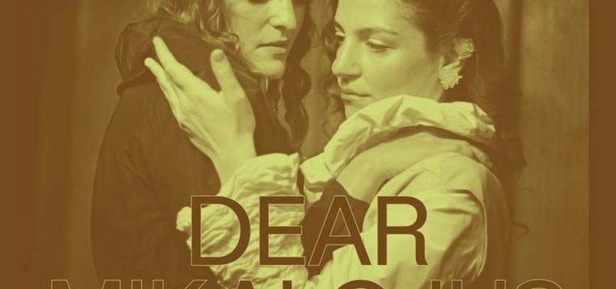 Dear Mikalojus | Music in Space x Marta Finkelštein x Agnė Matulevičiūtė