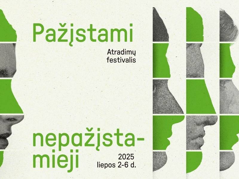 Sofia Festival 