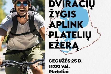 Bicycle tour around Lake Platelia