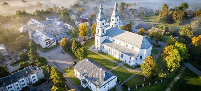 The Minor Basilica of the Visitation of the Holy Virgin Mary