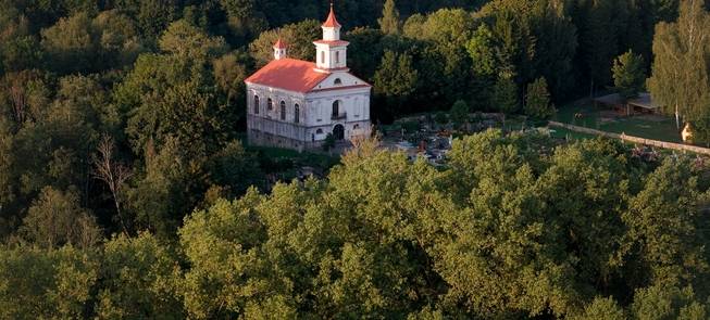 St. Chapel of John the Baptist