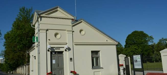 Guard house with gate