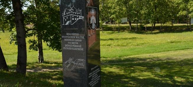 Monument to the first power plant